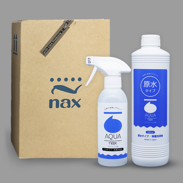 AQUAnax : 初・ギフトセットをご用意しました！