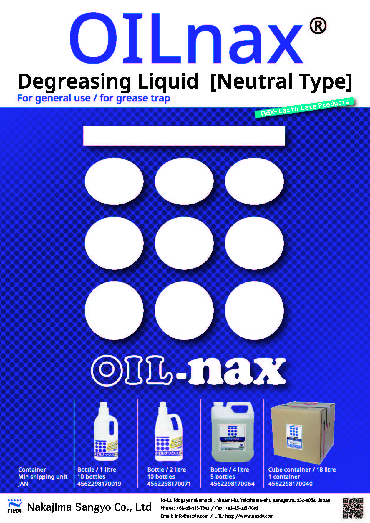OILnax 