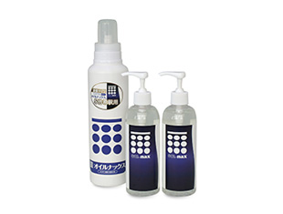 AQUAnax Spray design bottle all(Dilution type)