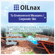 OILnax To Environment Measures / Corporate Site